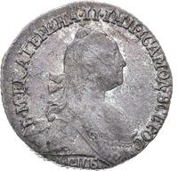 Гривенник 1770 года