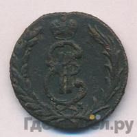 1 копейка 1770 года