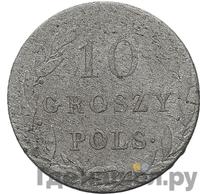 10 грошей 1820 года IВ Для Польши