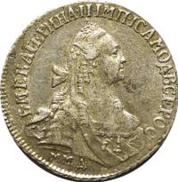 Гривенник 1771 года