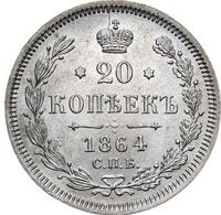 20 копеек 1864 года СПБ НФ