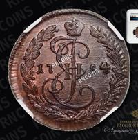 Денга 1784 года