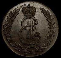 5 копеек 1777 года