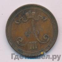 10 пенни 1890 года