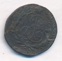 2 копейки 1772 года