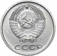 20 копеек 1976 года