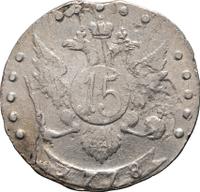 Полтина 1778 года