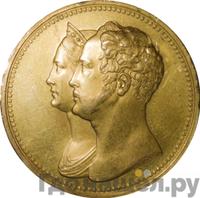 10 рублей 1836 года