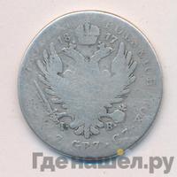 5 злотых 1817 года