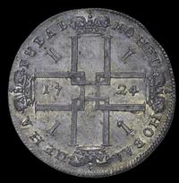 1 рубль 1724 года