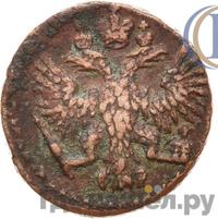 Полушка 1751 года