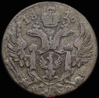 10 грошей 1816 года IВ Для Польши