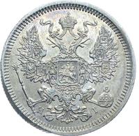 20 копеек 1874 года СПБ НI