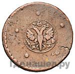 Гривенник 1726 года