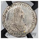 Полтина 1727 года