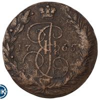5 копеек 1765 года