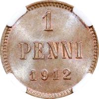 1 пенни 1912 года  Для Финляндии