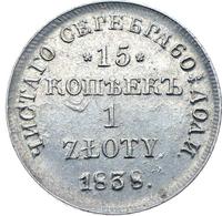 15 копеек - 1 злотый 1838 года