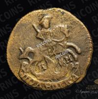 Полушка 1786 года