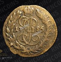 Полушка 1786 года