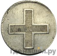 Жетон 1796 года