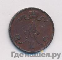 5 пенни 1872 года  Для Финляндии
