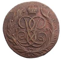 5 копеек 1759 года