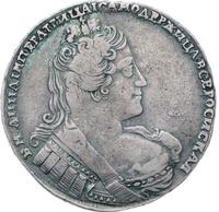 1 рубль 1733 года
