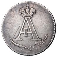 Жетон 1801 года