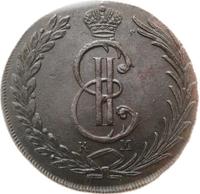 10 копеек 1777 года