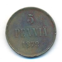5 пенни 1872 года  Для Финляндии