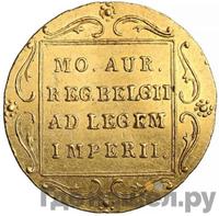 Дукат 1831 года