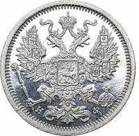 20 копеек 1880 года СПБ НФ