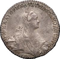 1 рубль 1769 года