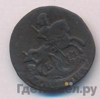 Полушка 1787 года