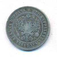 2 марки 1874 года S Для Финляндии