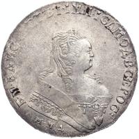 1 рубль 1749 года