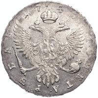 1 рубль 1749 года