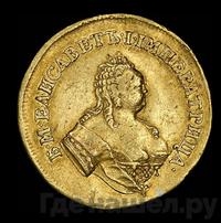 Двойной червонец 1751 года