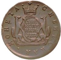 2 копейки 1777 года