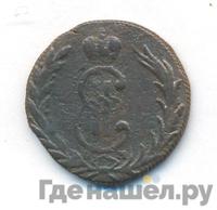 1 копейка 1767 года