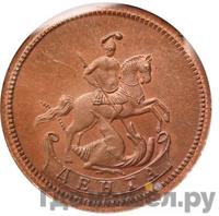 Денга 1765 года