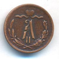 1/2 копейки 1873 года ЕМ