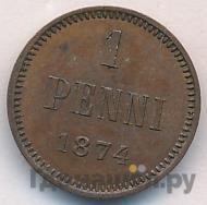 1 пенни 1874 года  Для Финляндии