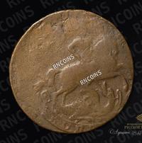 1 копейка 1757 года