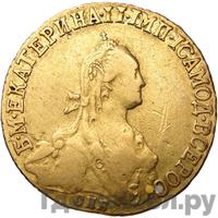 5 рублей 1775 года СПБ