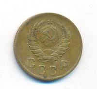 2 копейки 1939 года