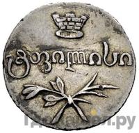 Полуабаз 1831 года АТ Для Грузии