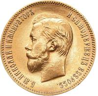 10 рублей 1904 года
