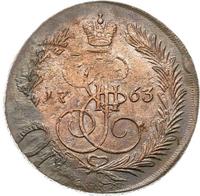5 копеек 1763 года